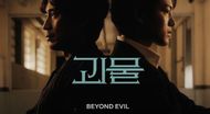 Can't get over Vincenzo yet? Watch these 5 K-dramas next (Image Via Netflix)
